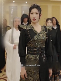 ตอนที่ 42 - คู่ชีวิตลิขิตรัก