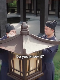 Disabled Lord's Beloved Wife - Episode 78