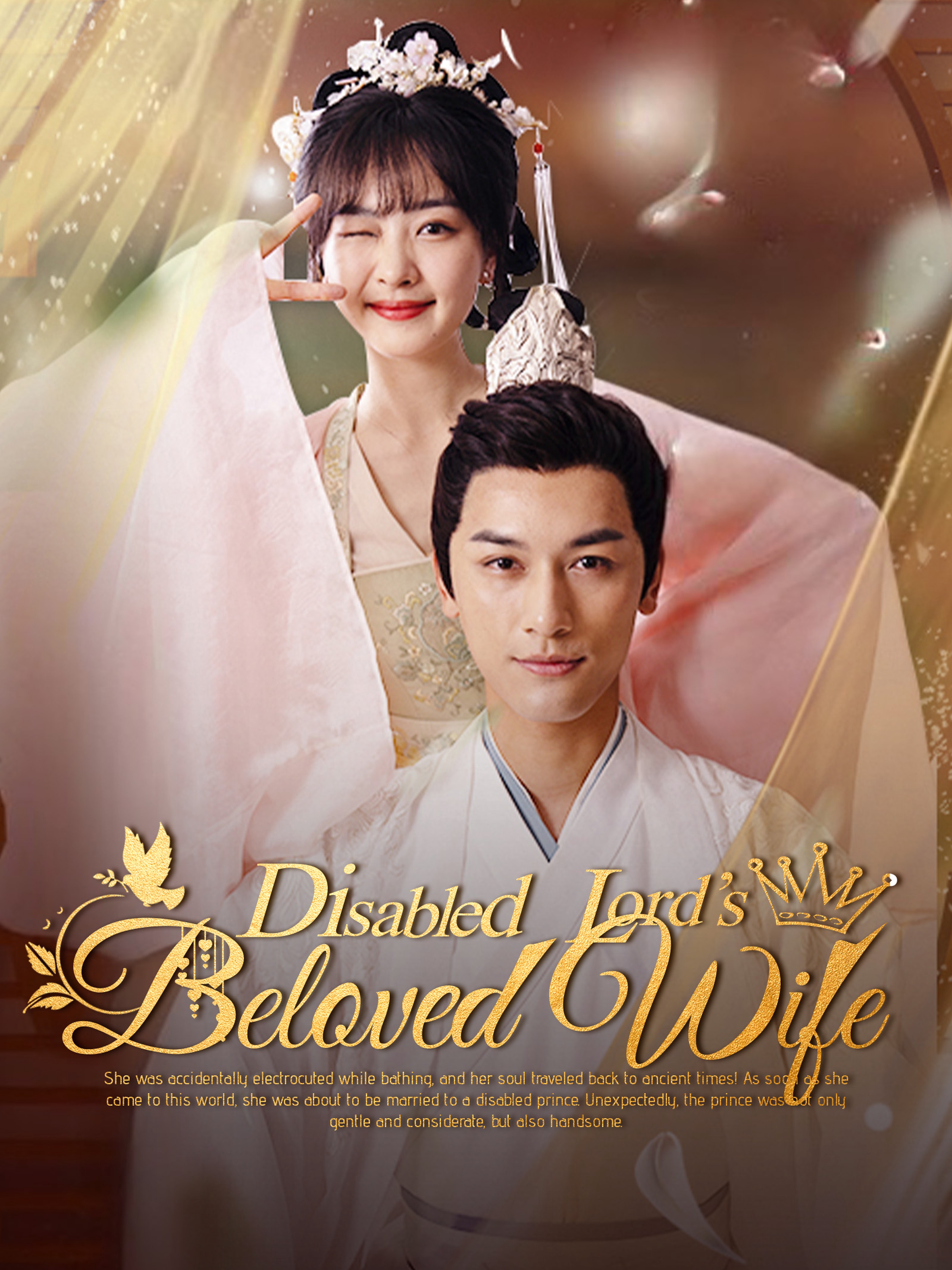 Disabled Lord's Beloved Wife