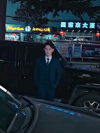 Episode 51 - The Rich Girl and Her Double