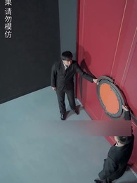 Mrs. Janitor's Secret - Episode 12