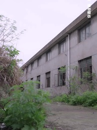 九龍城寨之女王歸來 - Episode 81