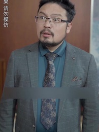 Episode 48 - Mrs. Janitor's Secret