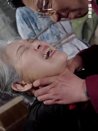 九龍城寨之女王歸來 - Episode 78