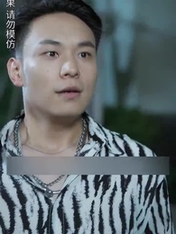 Mrs. Janitor's Secret - Episode 75