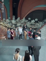 Mrs. Janitor's Secret - Episode 16