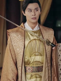 財迷小王妃 - Episode 80