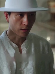 絶世の龍 - Episode 2