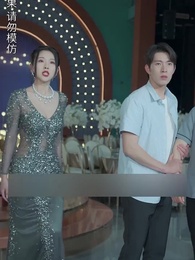 Episode 15 - Mrs. Janitor's Secret