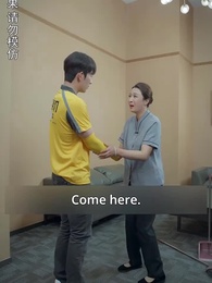 Episode 2 - Mrs. Janitor's Secret