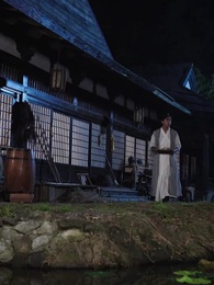 Tập 36 - Sư Phụ Ẩn Thân Và Đồ Đệ Nữ Đế