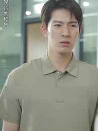 Mrs. Janitor's Secret - Episode 41