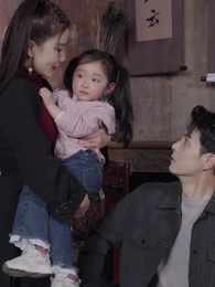 第75集 - 九龍城寨之女王歸來