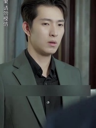 Episode 83 - Mrs. Janitor's Secret