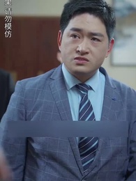 Episode 34 - Mrs. Janitor's Secret