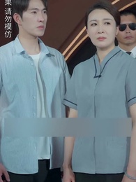 Episode 18 - Mrs. Janitor's Secret