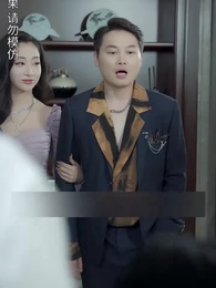 Mrs. Janitor's Secret - Episode 82