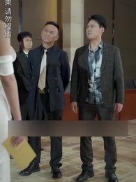 Mrs. Janitor's Secret - Episode 60