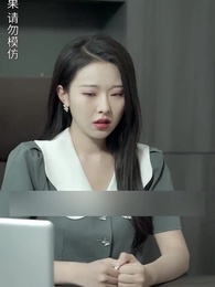 Mrs. Janitor's Secret - Episode 79