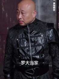 第49集 - 九龍城寨之女王歸來