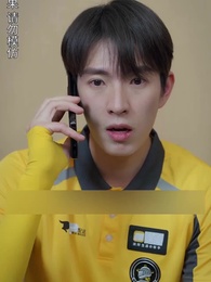 Mrs. Janitor's Secret - Episode 24