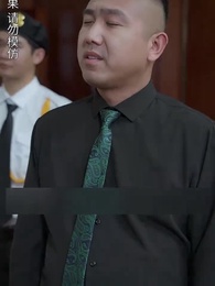 Mrs. Janitor's Secret - Episode 31