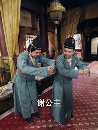 財迷小王妃 - Episode 49