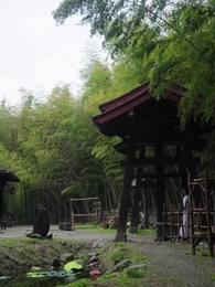 Sư Phụ Ẩn Thân Và Đồ Đệ Nữ Đế - Episode 65