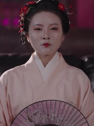 第66集 - 九龍城寨之女王歸來