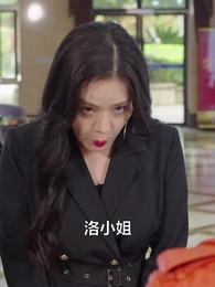 第56集 - 九龍城寨之女王歸來