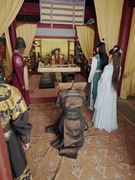 第76集 - 財迷小王妃