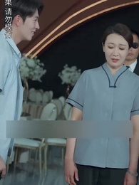 Mrs. Janitor's Secret - Episode 17