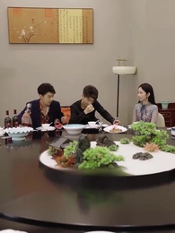 絶世の龍 - Episode 88