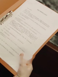 第62話 - 絶世の龍