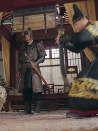 第79集 - 財迷小王妃