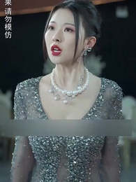 Mrs. Janitor's Secret - Episode 11