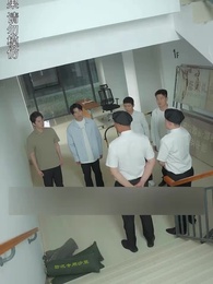 Mrs. Janitor's Secret - Episode 37