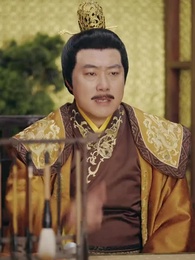 財迷小王妃 - Episode 77