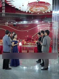 Episode 92 - Mrs. Janitor's Secret