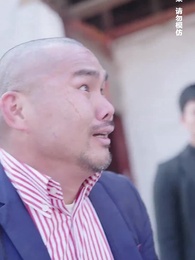 第4集 - 九龍城寨之女王歸來