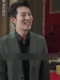 Episode 68 - Mrs. Janitor's Secret