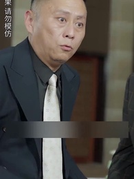 Episode 70 - Mrs. Janitor's Secret