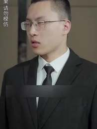 Mrs. Janitor's Secret - Episode 61