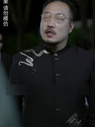 Mrs. Janitor's Secret - Episode 77