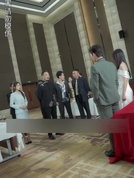 Episode 66 - Mrs. Janitor's Secret