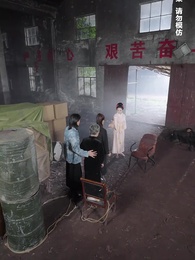 第80集 - 九龍城寨之女王歸來