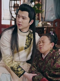 財迷小王妃 - Episode 52