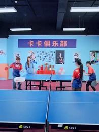 第39集 - 隔壁姐姐是我的乒乓球教練