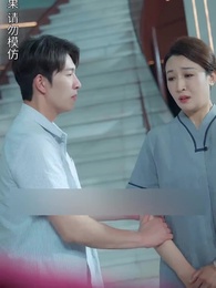 Mrs. Janitor's Secret - Episode 23