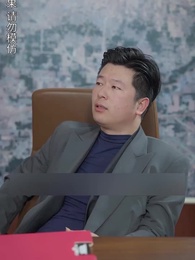 Mrs. Janitor's Secret - Episode 45